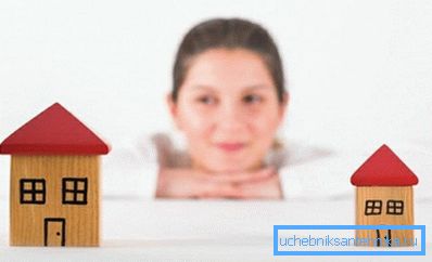 Das Erwärmen einer Einheitsfläche eines großen Hauses ist billiger als eine kleine. Das Erwärmen einer Einheitsfläche eines großen Hauses ist billiger als eine kleine.