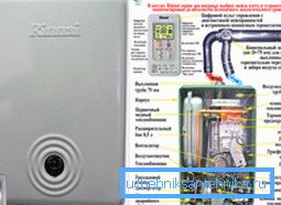 Gesamtansicht und Aufbau eines 12-kW-Wandgaskessels. Gesamtansicht und Aufbau eines 12-kW-Wandgaskessels.
