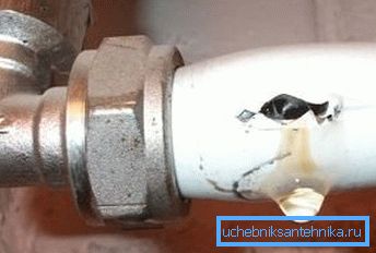 Normales Polyethylen hält hohen Temperaturen nicht stand. Normales Polyethylen hält hohen Temperaturen nicht stand.