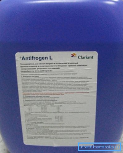 Eines der hochwertigsten Frostschutzmittel der Firma Clariant.