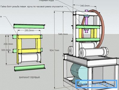Eines der Diagramme mit den grundlegenden Abmessungen. Eines der Diagramme mit den grundlegenden Abmessungen.