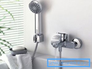 Einhebelmodell (Joystick) Einhebelmodell (Joystick)