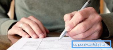 Grundlage für die Inbetriebnahme des Zählers ist ein von der Kommission für die Abnahme der Arbeiten erstelltes Dokument Grundlage für die Inbetriebnahme des Zählers ist ein von der Kommission für die Abnahme der Arbeiten erstelltes Dokument