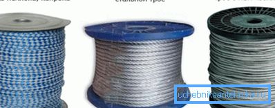 Die Hauptlast beim Entfernen des Geräts fällt auf das Kabel, so dass die Auswahl sehr verantwortungsbewusst erfolgen muss Die Hauptlast beim Entfernen des Geräts fällt auf das Kabel, so dass die Auswahl sehr verantwortungsbewusst erfolgen muss