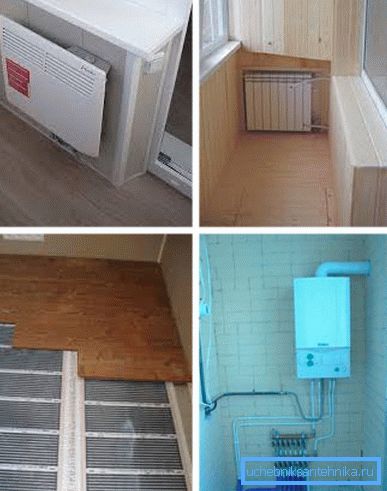 Das Heizen des Balkons erfolgt auf verschiedene Weise. Das Heizen des Balkons erfolgt auf verschiedene Weise.
