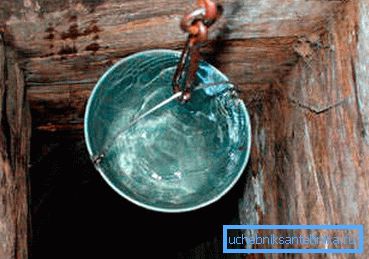 Die Trinkwasserversorgung ist logisch aus einem Brunnen mit sauberem Wasser zu organisieren. Die Trinkwasserversorgung ist logisch aus einem Brunnen mit sauberem Wasser zu organisieren.
