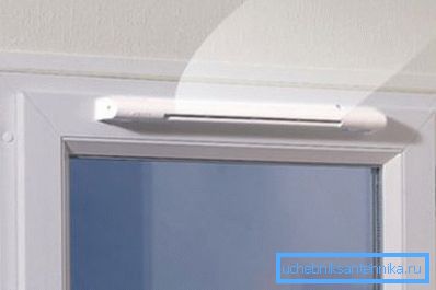 Kunststofffenster mit Einlassventil.
