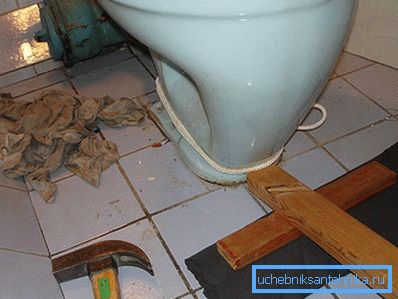3968 Vorbereitung für den Abbau