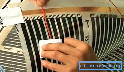 Thermosensoranschluss Thermosensoranschluss