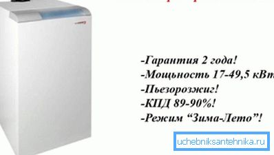 Präsentierte Produktserie Präsentierte Produktserie