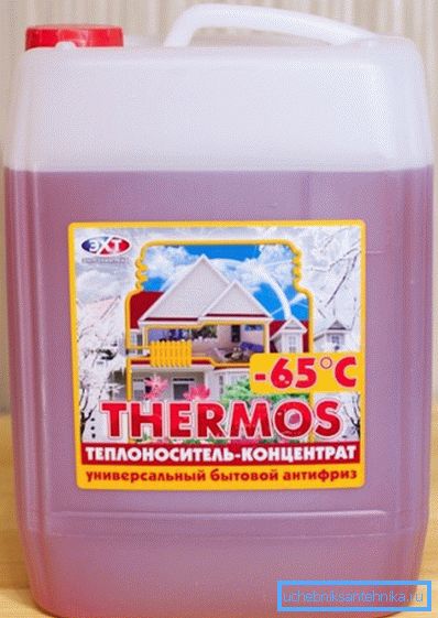 Ein Beispiel für ein Frostschutzmittel für eine Heizungsrohrleitung Ein Beispiel für ein Frostschutzmittel für eine Heizungsrohrleitung