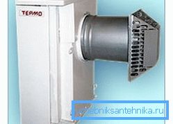 Ein Beispiel für einen horizontalen Kamin Ein Beispiel für einen horizontalen Kamin