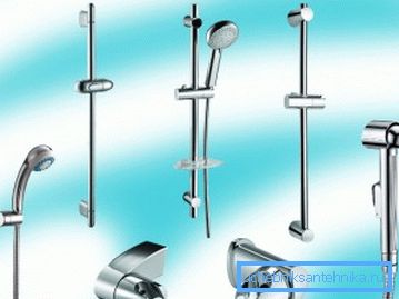 Beispiele für wichtige Geräte in der Dusche Beispiele für wichtige Geräte in der Dusche