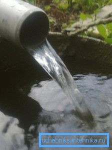 Fahren Sie mit der Reinigung fort, bis das Wasser klar und transparent ist. Fahren Sie mit der Reinigung fort, bis das Wasser klar und transparent ist.
