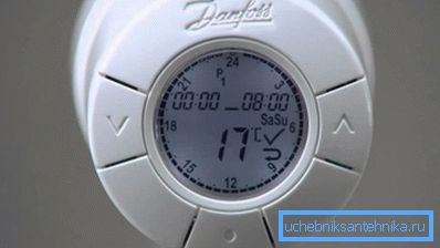 Programmierbarer elektronischer Thermokopf. Programmierbarer elektronischer Thermokopf.