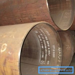 Längsrohre mit einem Durchmesser von 1420 mm Längsrohre mit einem Durchmesser von 1420 mm