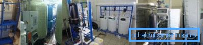 Verschiedene Ozonisatoren zur Oxidation von Schwefelwasserstoff. Verschiedene Ozonisatoren zur Oxidation von Schwefelwasserstoff.