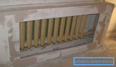 Zusammengebaute Box Zusammengebaute Box