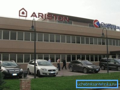 Modernes Büro der Firma