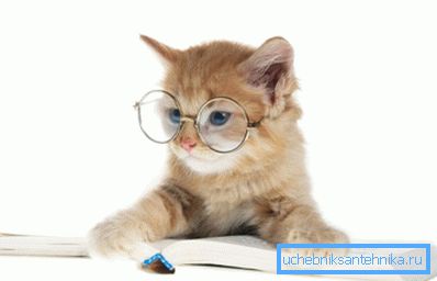 Seien Sie einfach geduldig: Wissenschaft ist nicht einfach. Seien Sie einfach geduldig: Wissenschaft ist nicht einfach.