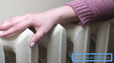 Die Temperatur der Batterien ist mit dem Wetter draußen verbunden. Die Temperatur der Batterien ist mit dem Wetter draußen verbunden.
