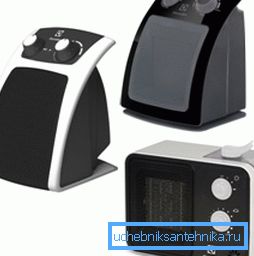 Heizlüfter sind als zusätzliche Wärmequelle gut geeignet. Heizlüfter sind als zusätzliche Wärmequelle gut geeignet.