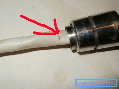 Typische Ursache für ein Leck. Typische Ursache für ein Leck.