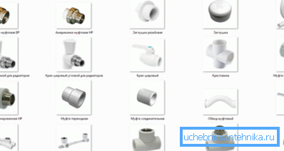 Armaturenarten für Polypropylen Armaturenarten für Polypropylen