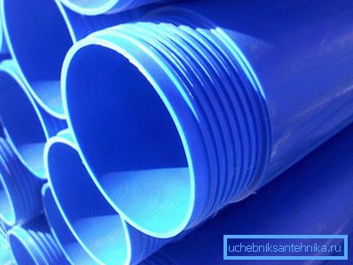 PVC PVC