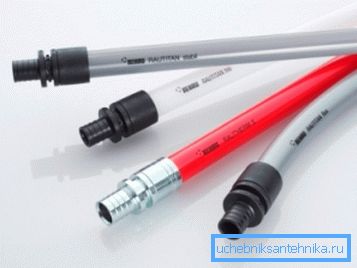Markenpfeifen Rehau Markenpfeifen Rehau