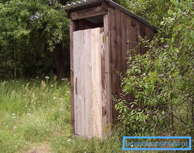 Toilette von zu Hause aus erledigt Toilette von zu Hause aus erledigt