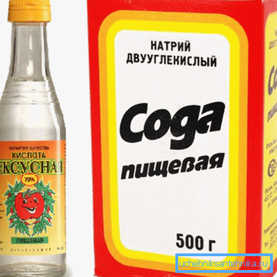 Essig mit Soda entfernt Rost gut. Essig mit Soda entfernt Rost gut.