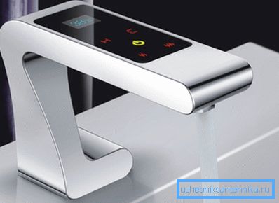 Smart Mixer Smart Mixer