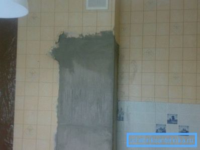In diesem Beispiel mussten die glücklosen Bauarbeiter die Lüftungsbox restaurieren In diesem Beispiel mussten die glücklosen Bauarbeiter die Lüftungsbox restaurieren