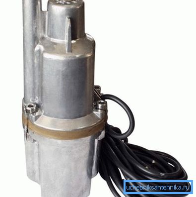Vibrationspumpe Vibrationspumpe
