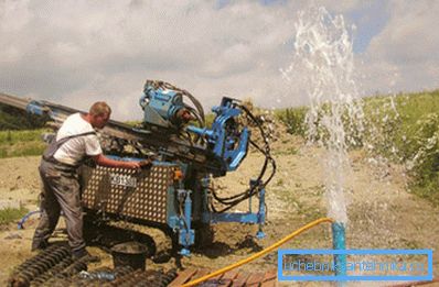 Aquifer gefunden Aquifer gefunden