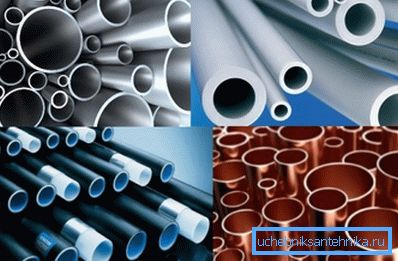 Wasserleitungen aus verschiedenen Materialien. Wasserleitungen aus verschiedenen Materialien.