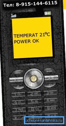 Sie fahren noch und das Haus ist schon warm Sie fahren noch und das Haus ist schon warm