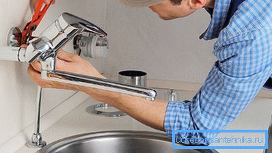 Mixer ersetzen Mixer ersetzen