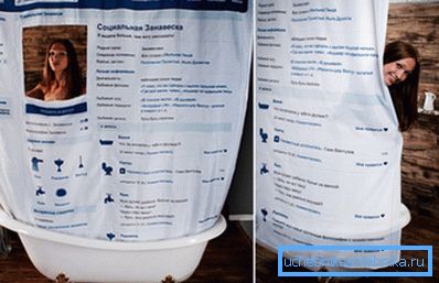 Den Vorhang innerhalb oder außerhalb des Falls persönlich für alle zu füllen, aber beide dieser Bestimmungen haben ihre eigenen schwerwiegenden Mängel Den Vorhang innerhalb oder außerhalb des Falls persönlich für alle zu füllen, aber beide dieser Bestimmungen haben ihre eigenen schwerwiegenden Mängel